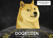狗狗币在哪里可以买-狗狗币交易平台