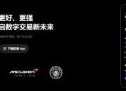 虚拟货币正规交易平台有哪些-国内可以用的虚拟货币正规交易平台